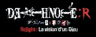 Death Note Relight Logo