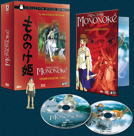 Princesse Mononoké en DVD : Princesse Mononoké - Édition Collector