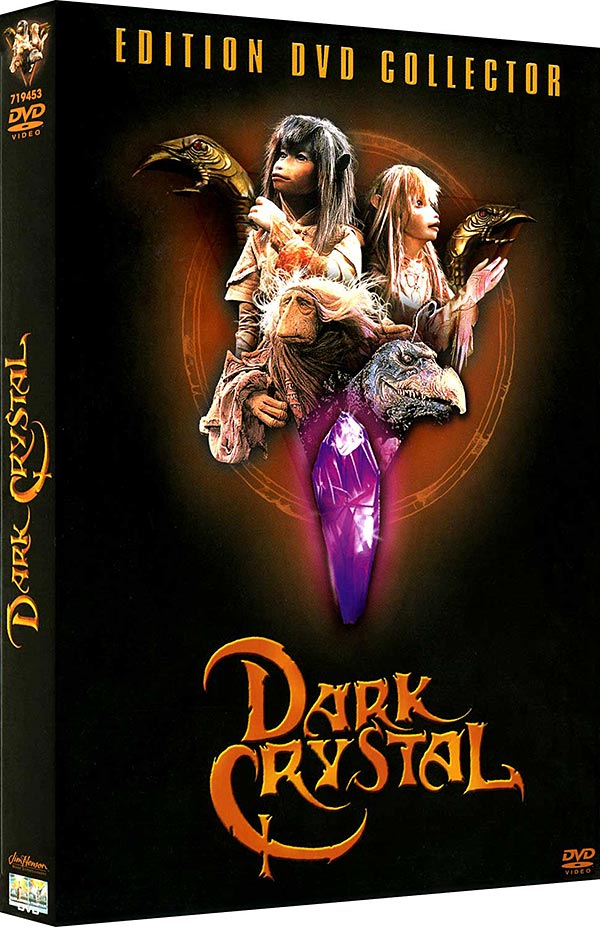 Dark Crystal - DVD Collector