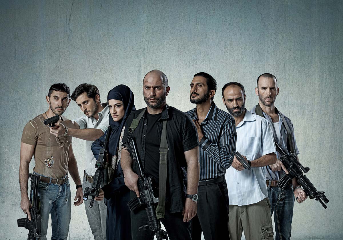 Fauda - Saison 1