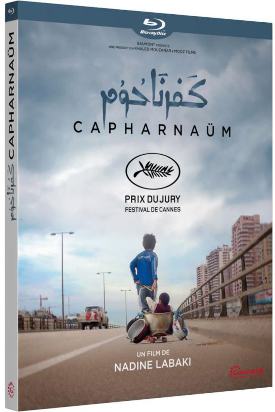 Capharnaüm - Blu-ray