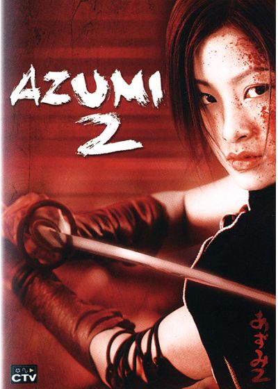 Azumi 2 [By ShoKu] FR DVDRiP preview 0