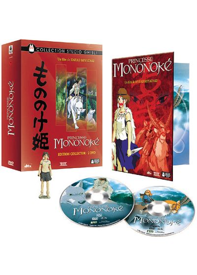 Princess Mononoke [Collector's Edition]