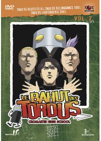 Le Bahut des tordus - Vol. 2 - DVD