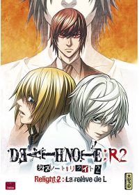 Death Note - Relight - Vol. 2 : La rélève de L - DVD