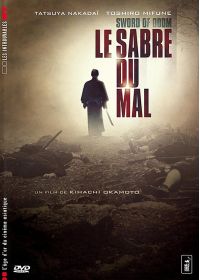 Le Sabre du Mal - DVD