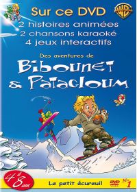 Bibounet & Patagloum - N°1 - Le petit écureuil - DVD