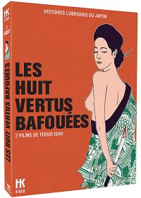 Histoires lubriques du Japon Vol. 1 - 2 films de Teruo Ishii : Les huit vertus bafouées (Édition Collector Limitée) - DVD