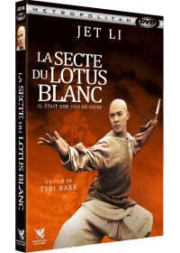 Il était une fois en Chine II : La Secte du Lotus Blanc - DVD