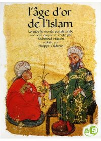 L'Âge d'or de l'Islam (Lorsque le monde parlait arabe) - DVD