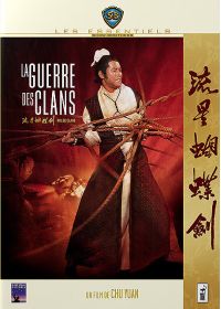 La Guerre des clans - DVD