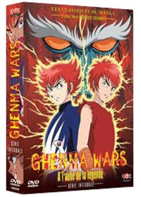 Ghenma Wars - Coffret intégral - DVD