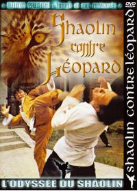 Shaolin contre léopard (Édition Prestige) - DVD