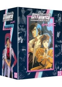 City Hunter - Nicky Larson - Intégrale - DVD