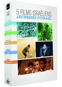 5 films israéliens : Jeunesses d'Israël (Pack) - DVD