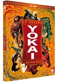 La Guerre des Yokai - L'anthologie des 4 Films (Édition Limitée Blu-ray + DVD) - Blu-ray
