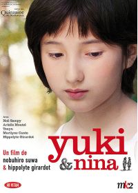 Yuki & Nina - DVD