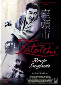 La Légende de Zatoichi : Route sanglante - DVD