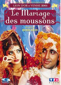 Le Mariage des moussons - DVD