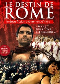 Le Destin de Rome - DVD