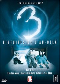 3 histoires de l'au-delà - DVD