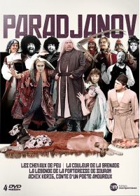 Paradjanov - DVD