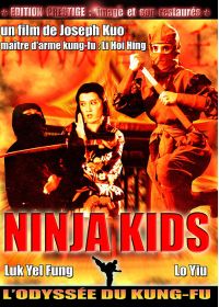 Ninja Kids (Édition Prestige) - DVD