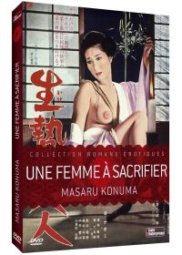 Une femme à sacrifier - DVD