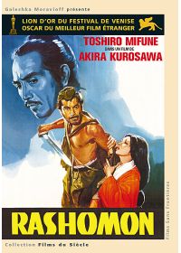 Rashomon - DVD