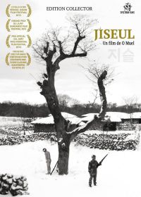 Jiseul - DVD