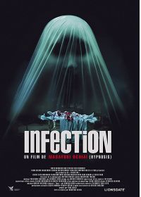 Infection - DVD