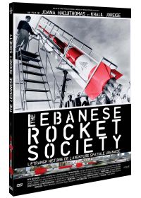 The Lebanese Rocket Society : l'étrange histoire de l'aventure spatiale libanaise - DVD