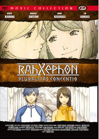 RahXephon : Pluralitas Concentio - DVD