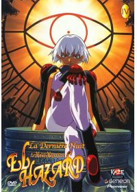 El Hazard OAV Vol. 4 - DVD