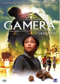 Gamera l'héroïque - DVD