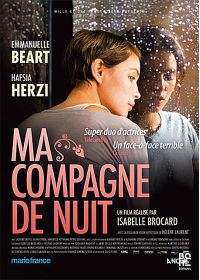 Ma compagne de nuit - DVD