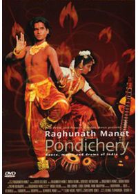 Pondichery - DVD