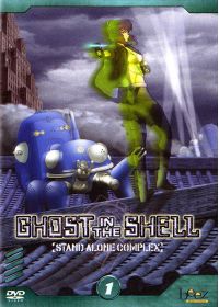 Ghost in the Shell - Stand Alone Complex : Vol. 1 - DVD