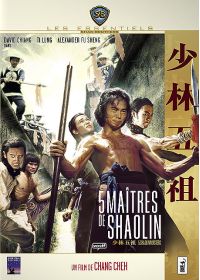 Les 5 maîtres de Shaolin - DVD