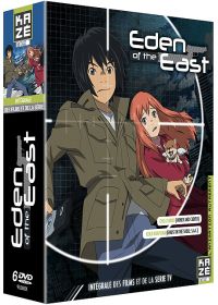 Eden of the East - Intégrale des Films et de la Série TV - DVD