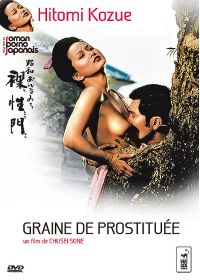 Graine de prostituée - DVD