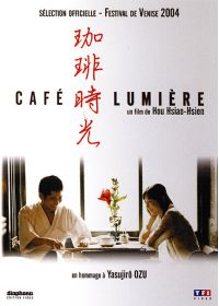 Café lumière - DVD