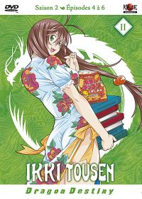 Ikki Tousen - Dragon Destiny : Saison 2, Vol. 2/4 - DVD