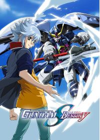 Mobile Suit Gundam Seed Destiny - Vol. 4 - DVD
