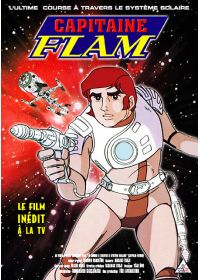 Capitaine Flam - Le film - DVD