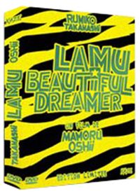 Lamu - Beautiful Dreamer (Édition Collector) - DVD