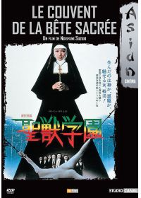 Le Couvent de la bête sacrée - DVD