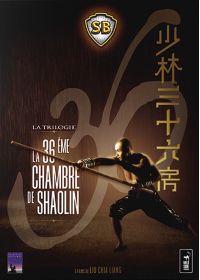 La 36ème chambre de Shaolin - La trilogie - DVD