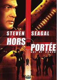 Hors de portée - DVD