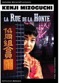 La Rue de la honte